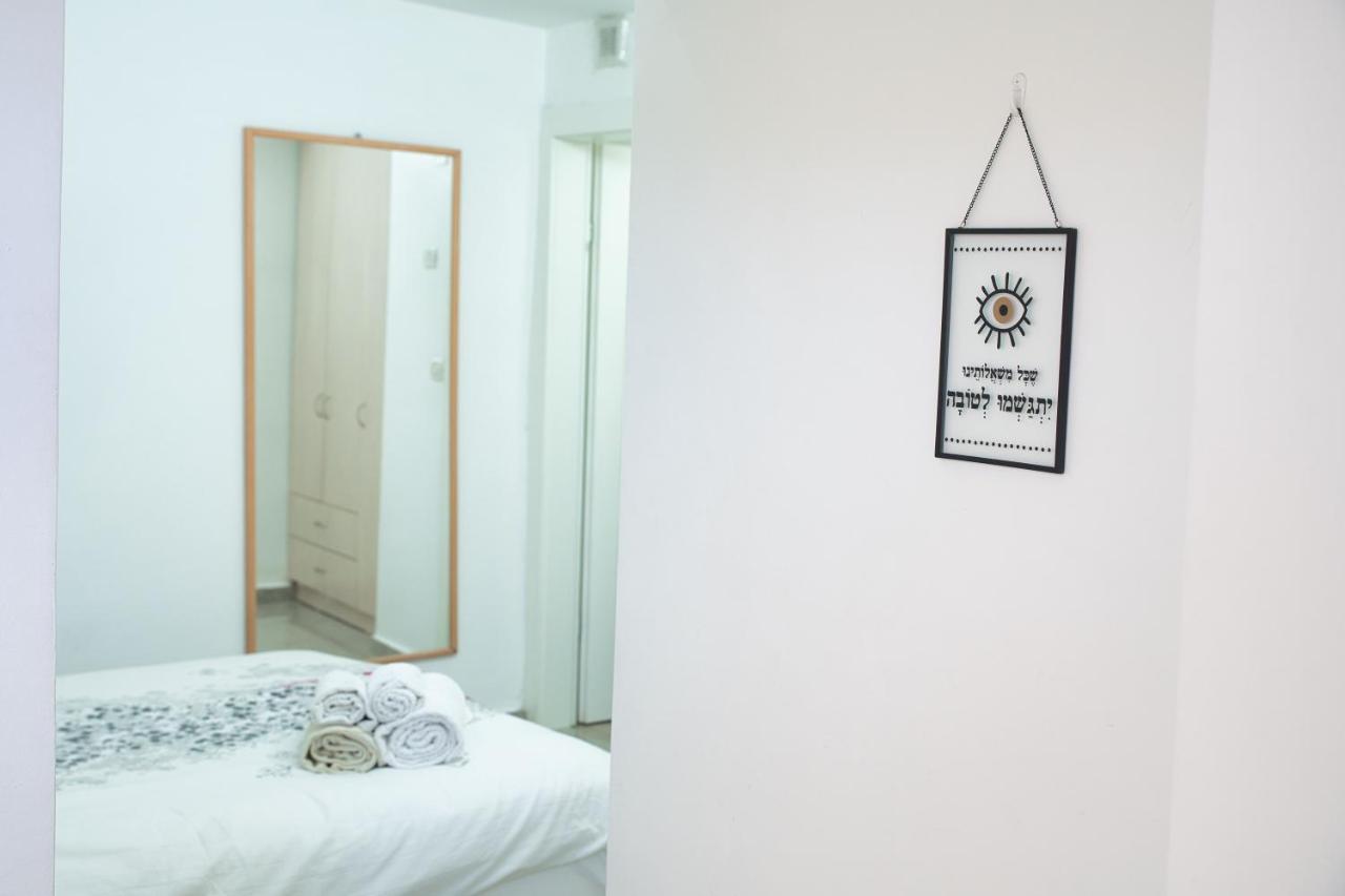 Appartement Oded Inviting Housing à Jérusalem Extérieur photo